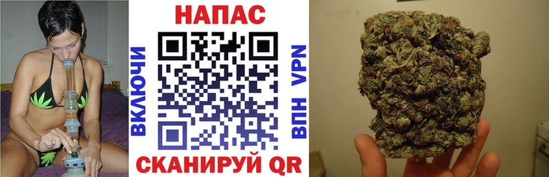 Все наркотики Усть-Лабинск Канабис  APVP  Меф 