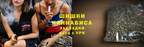 кокаин колумбия Балахна