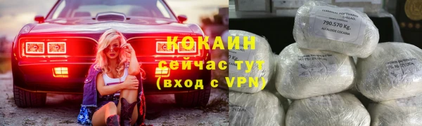 ALPHA-PVP Семилуки
