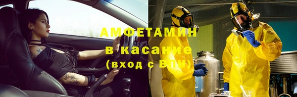 СК Балабаново