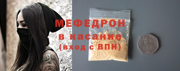 кокаин колумбия Балахна