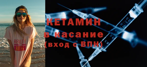 СК Балабаново