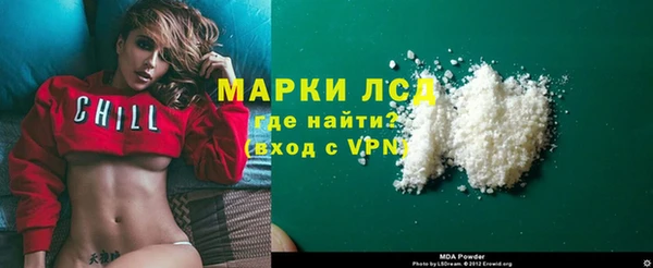 СК Балабаново
