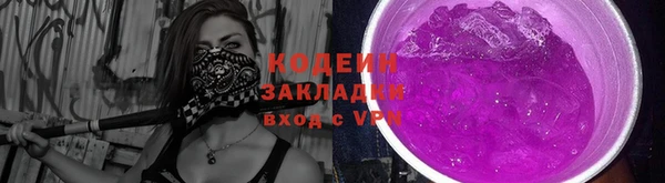СК Балабаново