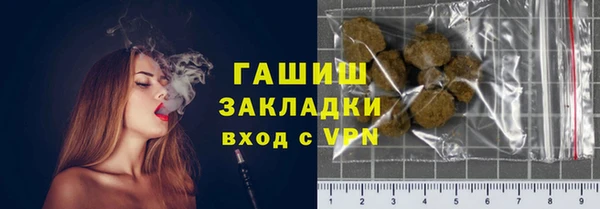 СК Балабаново