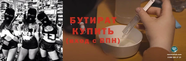 кокаин колумбия Балахна