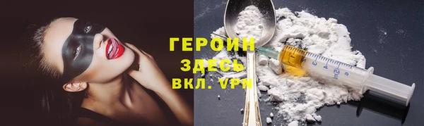 СК Балабаново