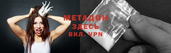 экстази Баксан