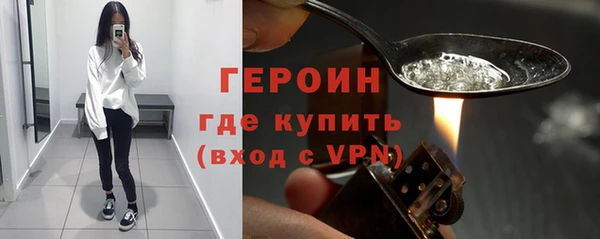скорость mdpv Семикаракорск
