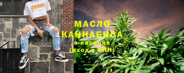 СК Балабаново