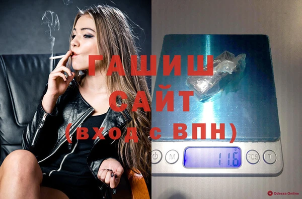 СК Балабаново