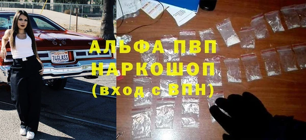 экстази Баксан