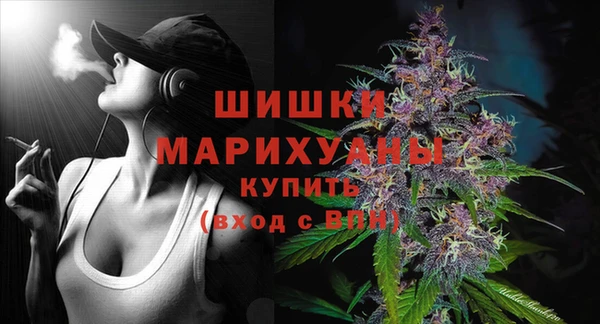 экстази Баксан