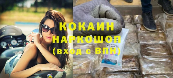 СК Балабаново