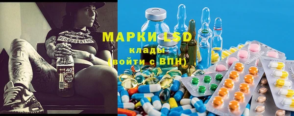 кокаин колумбия Балахна