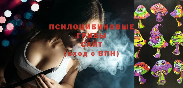 кокаин колумбия Балахна