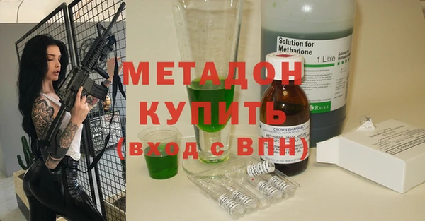СК Балабаново