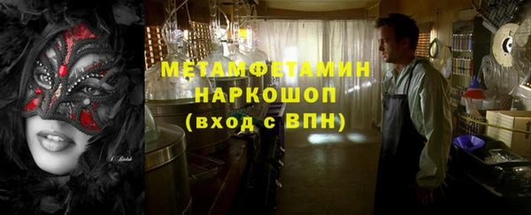 mdpv Семёнов