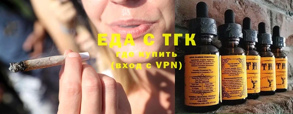 кокаин колумбия Балахна
