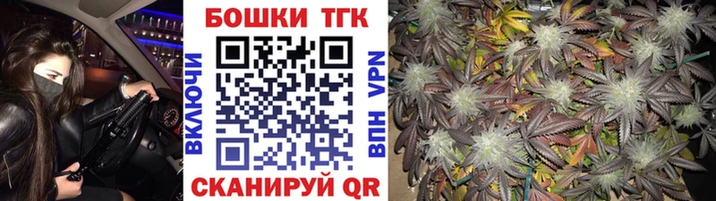 Марихуана тримм  Усть-Лабинск 